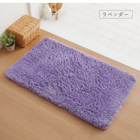 ふわふわ吸水大判バスマット 50×80cm.|s9